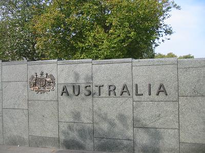 Rear of the Australian War Memorial in Hyde Park Corner