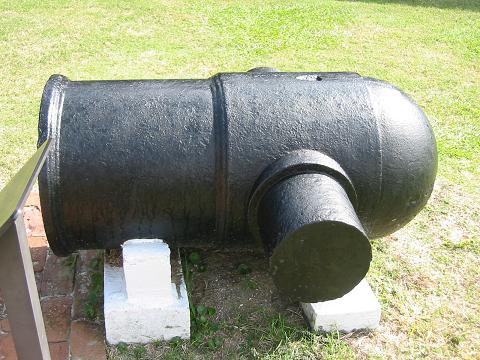 Confederate 10 inch mortar unearthed in 1959