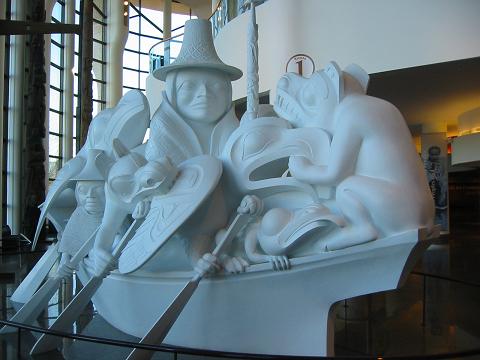 Stone carving,Museum of Civilization