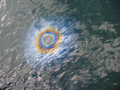 Oil slick from USS Arizona, Pearl Harbour