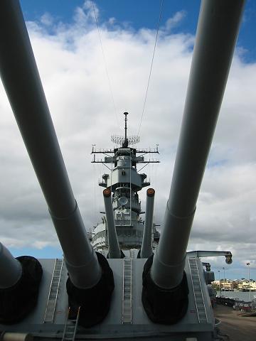 16 inch guns of USSS Missouri