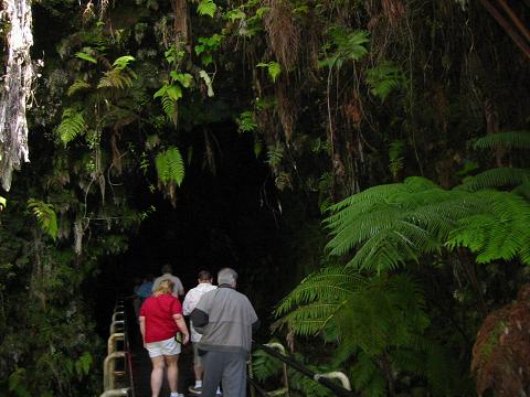 Entrance to volcanic pipe