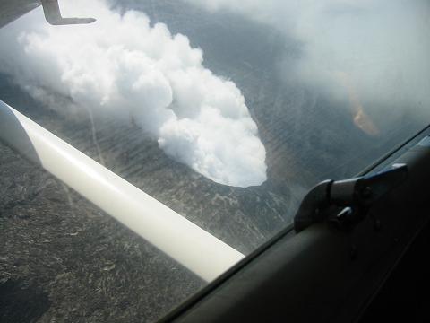 Smoking crater of Mauna Loa volcano